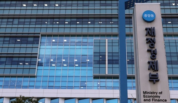 세종시 어진동 정부세종청사 재정경제부. [사진=뉴시스]